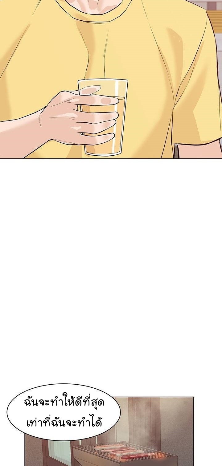 From the Grave and Back ตอนที่ 62 (89)